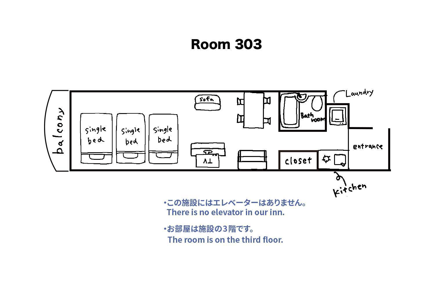 Tipy Records Inn Room أُداوَرَ الغرفة الصورة