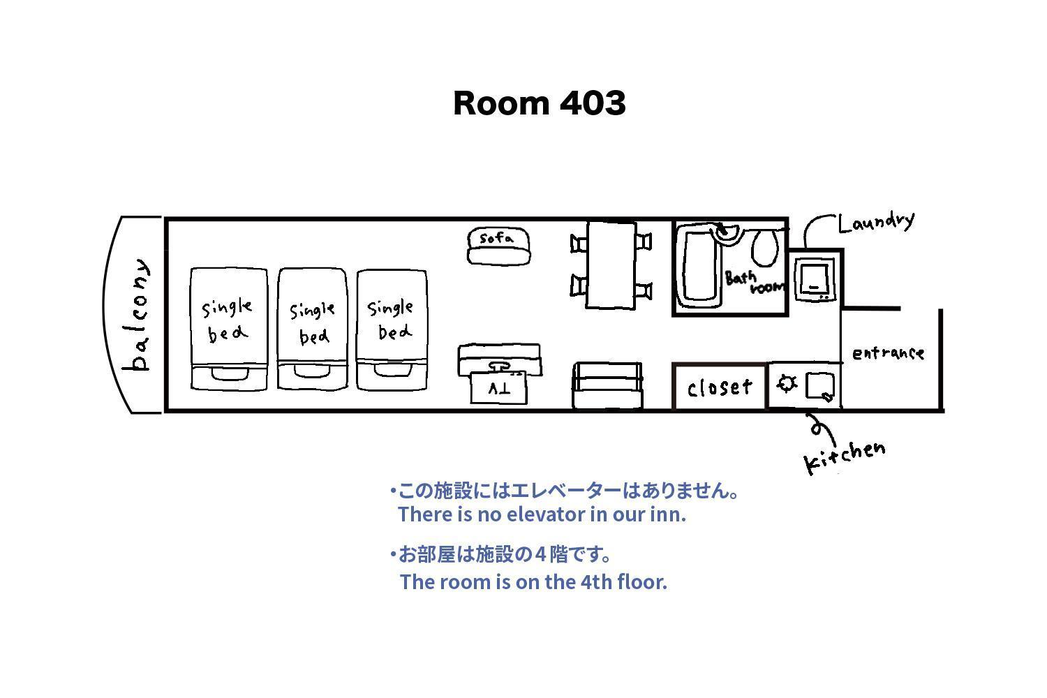 Tipy Records Inn Room أُداوَرَ الغرفة الصورة